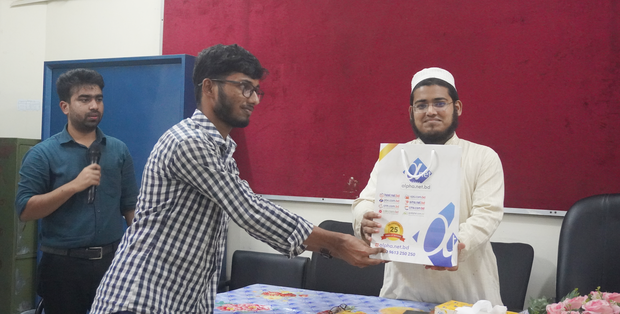 Career Development Program 2025 At Rajshahi Polytechnic Institute
